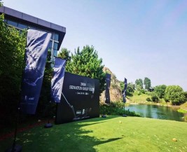 [秦皇岛] 秦皇岛北戴河松石高尔夫俱乐部（Beidaihe Pine Rock Golf Club）球场——18洞高尔夫标准场特惠抢定