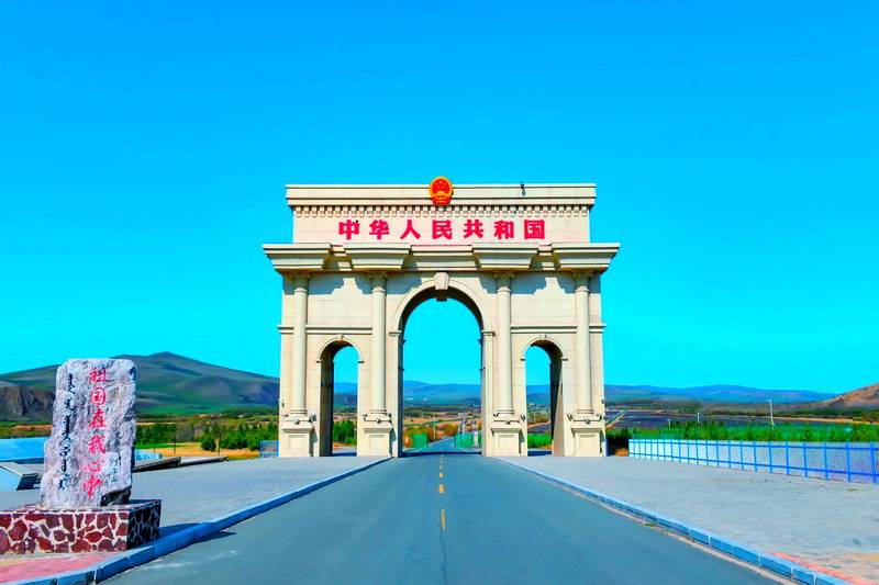 全国至秦皇岛山海关集合出发“阿尔山号”（阿尔山-满洲里）观光火车专列&草原深呼吸6日游