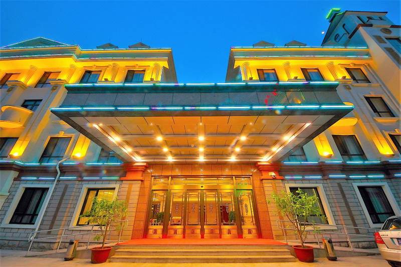 国药康养北戴河旅居疗养中心（鸽子窝公园店）