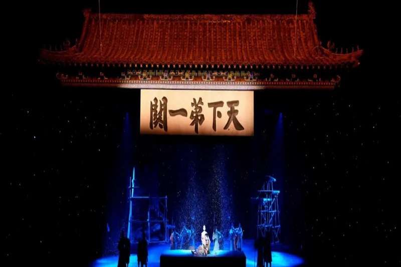 秦皇岛史诗巨制沉浸式演出-秦皇山海情