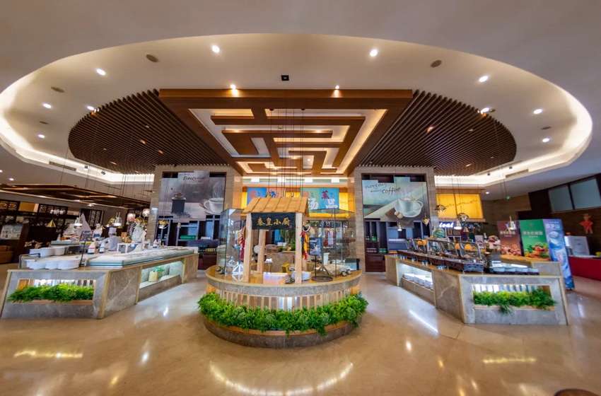 秦皇岛秦皇国际大酒店