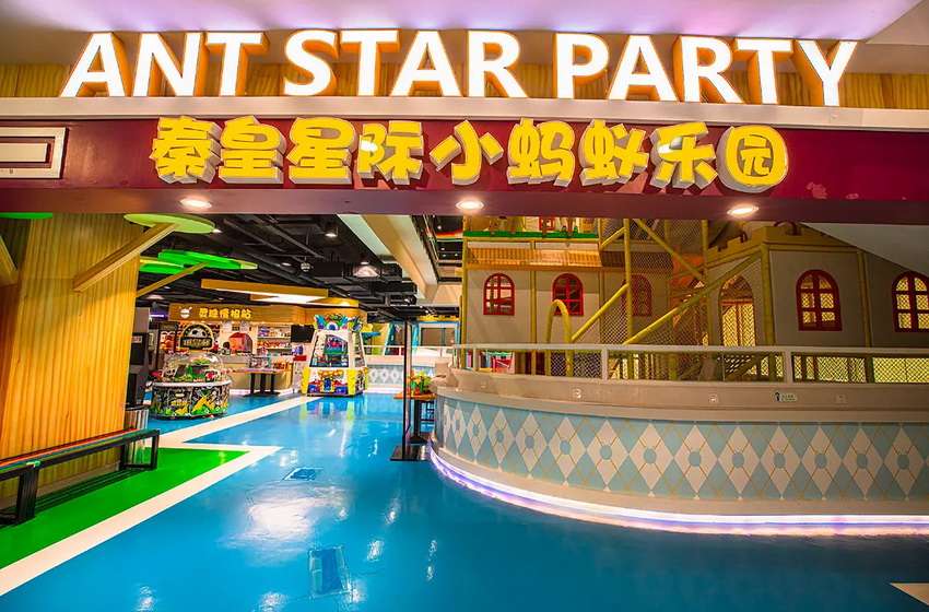 秦皇岛秦皇国际大酒店