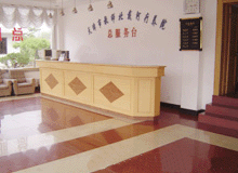 天津教师北戴河疗养院大堂图片